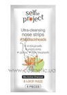 ��������� ������� ��� ���� Selfie Project Ultra-Cleansing Nose Strips NoBlackheads small
