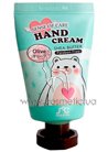 ���� ��� ��� � ������ �� � ���������� ����� Sense of Care Shea Butter & Olive Hand Cream small