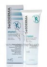 ������������� ����������� ���� ��� ����� ����� ���� SesDerma Laboratories Atopises Moisturizing Cream small