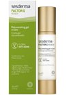 ������������� ����-���� SesDerma Factor G Renew Rejuvenating Gel Cream small