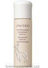 ��������� ����������-�������������� Shiseido Anti-Perspirant Deodorant Roll-On small