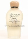 ���������� ������ ��� ����� ����� ���������� ���� Shiseido Benefiance Balancing Softener Lotion small