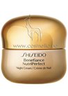 ������ ����������� �������������� ���� Shiseido Benefiance NutriPerfect Night Cream small
