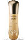 ������������� ����������������� ������ ��� ���� Shiseido Benefiance Nutri Perfect Pro-Fortifying Softener small