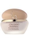 ����������������� ���� ��� ���� ��� ����� � ����� ����� ���� Shiseido Benefiance Revitalizing Cream small