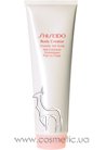 ������������� ����-����� ��� ���� Shiseido Body Creator Aromatic Salt Scrub small