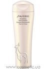 ����������������� ��������� �������� ��� ���� Shiseido Body Revitalizing Body Emulsion small