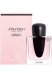 ��������������� ���� Shiseido Ginza 30 ��.