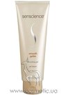 �������������� ���� ������� �������� Shiseido Laboratories Senscience Gelee Smoothing Gel small