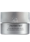 ����������������� ���� ��� ���� Shiseido Men Total Revitalizer Cream small