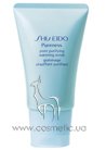 ��������� ������������� ����� Shiseido Pureness Pore Purifying Warming Scrub small