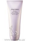 ����� ��� ���� Shiseido Refining Body Exfoliator small
