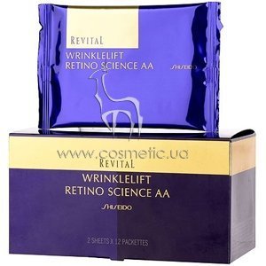 ����������� ����� ��� ���� Shiseido Revital Wrinklelift Retino Science AA