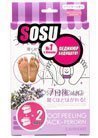 ���������� ������� �������� SOSU Foot Peeling Pack-Perorin Lavender small