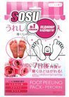 ���������� ������� ����� SOSU Foot Peeling Pack-Perorin Rose small