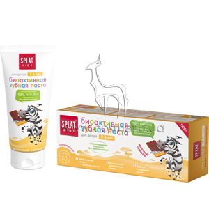 ������ ����� �������� SPLAT Kids Chocolate Toothpaste 2-6