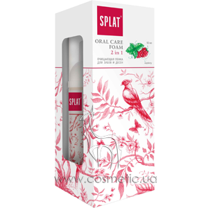 ��������� ����� ��� ����� � ����� 2�1 ������� Splat Oral Care Foam Raspberry 2in1