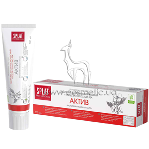 ������ ����� ������ SPLAT Professional Activ