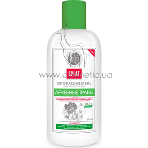�������������� ��� ������� ��� ��������� ������ SPLAT Professional Medical Herbs Mouthwash