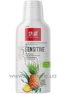 �������������� ��� ������� ��� �Sensitive� SPLAT Professional Sensitive Mouthwash small