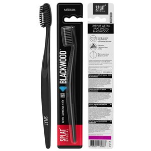 ������ ����� � ��������� ����� SPLAT Special Blackwood Medium Toothbrush