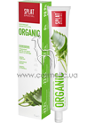 ������ ����� ����������� � ���� SPLAT Special Organic small