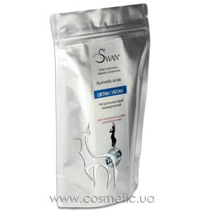 ����������� ������������� ����� Swan ����������� ����� ��� ���������� � ��������������� ����