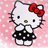 ���������� �������� ��� ����� Tangle Teezer Compact Styler #3 Hello Kitty Pink