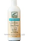 ����������� � ������ ������� ������ Tea Tree Therapy Conditioner small
