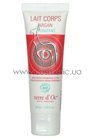 ����������� ������ ��� ���� ��������� Terre d'Oc Argan Body Lotion small