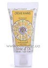 ����������������� ���� ��� ��� ���� Terre d'Oc Honey Revitalizing Hand Cream small