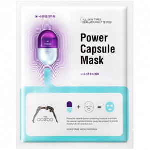 ����� ��� ���� � ��������-����������� ������� The Oozoo Power Capsule Mask Lightening