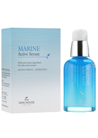 ����������� ��������� ��� ���� � ���������� The Skin House Marine Active Serum small