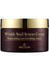 �������������� ���� �� ������ ������ The Skin House Wrinkle Snail System Cream small