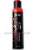 Кератиновый шампунь глубокой очистки Tibolli Craving Clean Shampoo 300 мл.