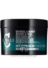 ����������� ����������� ����� ��� ����� � ������������ ����� TIGI Catwalk Oatmeal & Honey Intense Nourishing Mask small