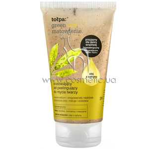���������� �����-���� ��� ���� Tolpa Green Oils Refreshing Scrub Gel