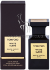 ��������������� ���� Tom Ford White Suede small