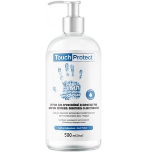 ���������� ������� ��� ����������� ���, ���� � ������������ Touch Protect Antiseptic Solution