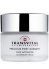����-��������� ����-������������� ����� ��� ���� ���� Transvital Precious Post Surgery Face Activator small