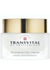�������������� ���� ��� ���� Transvital Regenerating Cream small