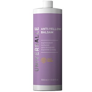 ���������� ������� ��� ����� Universalle Anti-Yellow Balsam