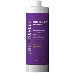 ���������� ������� ��� �������� �������� ����� Universalle Anti-Yellow Shampoo