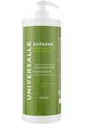 ���������� ������� ��� ����� ����������� � ������� Universalle Hair Balm small