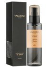 ��������� ��� ����� � ���������� �������� Valmona Premium Apricot Ultimate Hair Oil Serum small