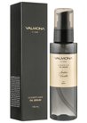 ��������� ��� ����� � �������� ������ Valmona Ultimate Hair Oil Serum Amber Vanilla small