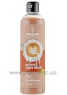 ����������� ����������������� ����� � ������ Vegan Desserts Hair Coffee & Soy Milk Latte Conditioner small