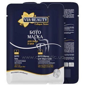 ����� ��� ���� � ��� Via Beauty ����