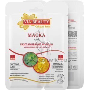 ����� ��� ���� � ��� Via Beauty ���� ������������� ������