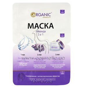 ����� ��� ���� Via Beauty ������� 3-�-1